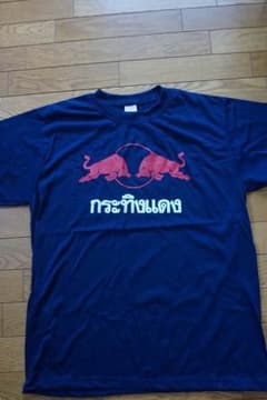 Tシャツ レッドブル ネイビー キック ボクシングのサムネイル
