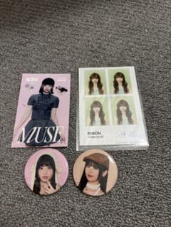 ME:I RINON グッズセットのサムネイル
