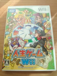 人生ゲーム Wiiのサムネイル