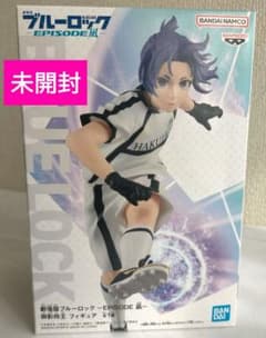 未開封】ブルーロック 御影玲王 フィギュア 劇場版 EPISODE 凪 - メルカリ