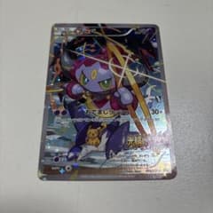 P*l様 フーパ：光輪の超魔神 フーパ 入場者プレゼント PROMO XYシリー