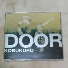 コブクロ　DOORのサムネイル