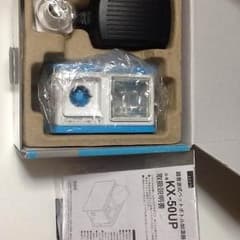 ccp超音波式ペットボトル加湿器のサムネイル