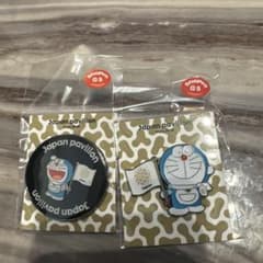 ドラえもん ピンバッジ 2個セット 大阪関西万博 日本館 未開封 - メルカリ