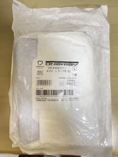 滅菌ガウン 手術用ガウンのサムネイル