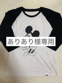 ありあり様専用　2点おまとめ商品のサムネイル