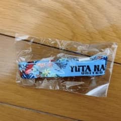 中務裕太　ブレスレットのサムネイル