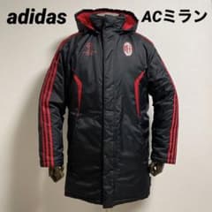 adidasアディダス ACミラン ベンチコート ダウンジャケット メンズM