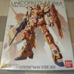 うっちゃん様専用！ユニコーンガンダム [CODE_852]のサムネイル