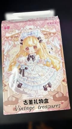 Sweet Dream 砕星軌跡 古董礼物盒 ドール 本体のサムネイル