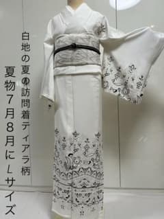 白地 夏物　7月8月　ティアラ 白✖️シルバー✖️黒　着物単品　バイカラー Lサイズ 白地 夏物 7月8月 ティアラ 白✖️シルバー✖️黒 着物単品 バイカラー