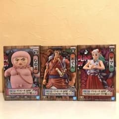 【未開封】ワンピース DXF ワノ国 ヤマト おでん しのぶのサムネイル