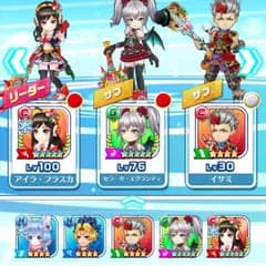 白猫テニスのサムネイル