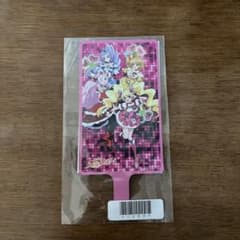 フレッシュプリキュア　エポスカード特典イラスト付きストラップのサムネイル