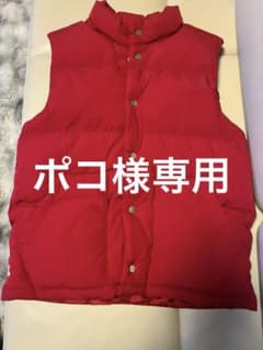 GU レッド ダウンベストのサムネイル