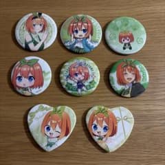 五等分の花嫁 中野四葉 缶バッジ ハート型缶バッジ 8点セット - メルカリ