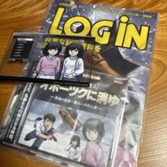 オホーツクに消ゆ　CD・冊子・特典のサムネイル
