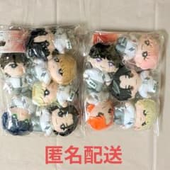 JO1 かぷっこふれんず コンプセット 11種類のサムネイル