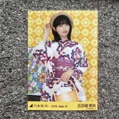 五百城茉央　生写真　浴衣　チュウのサムネイル