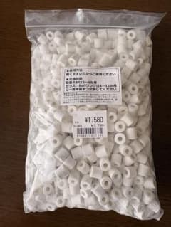 Bafiリング ろ材 アクアリウム用のサムネイル
