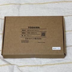 TOSHIBA 省エネneoリモコン RBC-AMSU52 - メルカリ