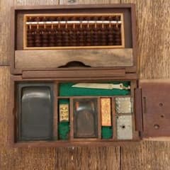 アンティーク算盤付き携帯用硯箱セットのサムネイル