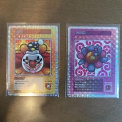 村上フラワーズ108 ドクロ顔 ピエロ まとめ売りのサムネイル