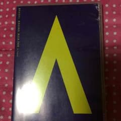 嵐 LIVE DVDのサムネイル