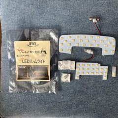 ジムニーJB64,74 ジムおば特別監修　暖色系LEDルームライトのサムネイル