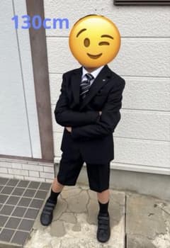 男の子 スーツ フォーマル 130cm ブラック 入学式　卒園式のサムネイル