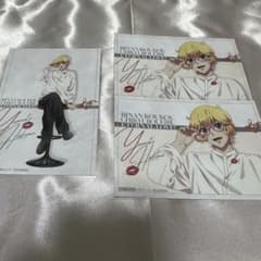 箱根有基　美男高校地球防衛部　POPUP THEキャラ　ホワイトデー　特典