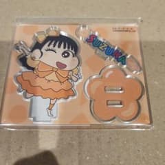 FRUITS ZIPPER 진서 스즈카 짱