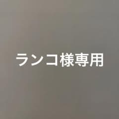 ワンピースのサムネイル