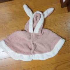 うさぎ耳付き ベビーポンチョ ボア ピンクのサムネイル