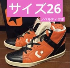 오쉬맨즈 컨버스 Weapon SOMA 26cm 머그폴리아