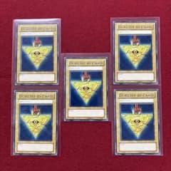 遊戯王 DUELIST ID CARD 5枚セットのサムネイル