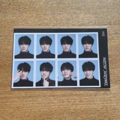 m83402909663_1.jpg?1712829461