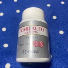フェミラクト  1個のサムネイル