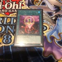 遊戯王 ワン・フォー・ワンシクのサムネイル