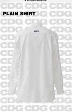 CDG コム・デ・ギャルソン シャツのサムネイル