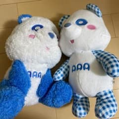 AAA え〜パンダ　青 與真司郎のサムネイル