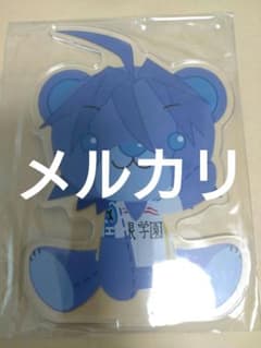 弱虫ペダル アクリルスタンド きゃらドリ くま ベア 真波山岳