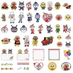 coco様専用のサムネイル
