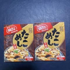銀タコ　たこめし2個のサムネイル