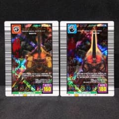 Thumbnail of どら様 リクエスト 2点 まとめ商品