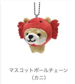 旅するマメしば　カニのサムネイル
