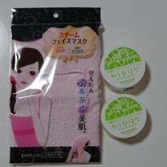 わらびはだのサムネイル
