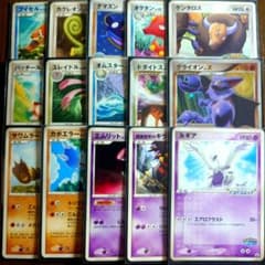 ルギア くるくるシップ ポケパークのアチャモ プロモ まとめ売り 15枚セット ルギア くるくるシップ ポケパーク キラ プロモ まとめ売り 15枚セット