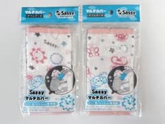 【新品未使用】sassy ベルトカバー　よだれカバー　抱っこ紐　チャイルドシートのサムネイル