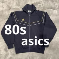 80s アシックス トラックジャケット ジャージ ヴィンテージ - メルカリ